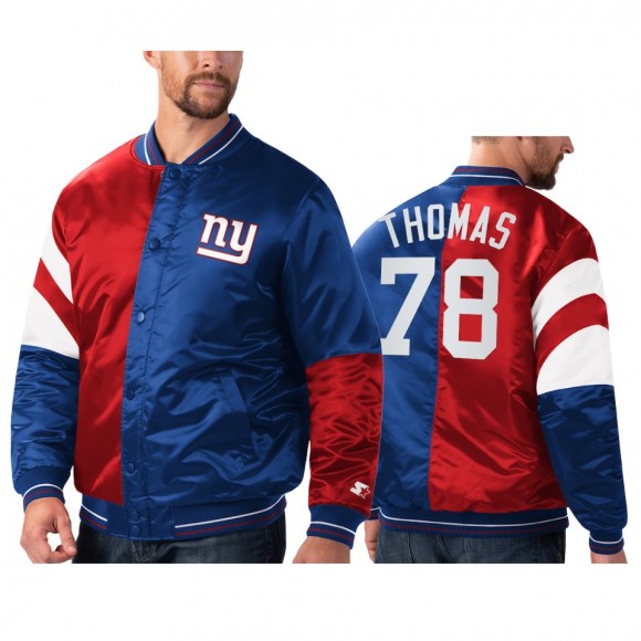 Giants Andrew Thomas Royal Red Split Jacket