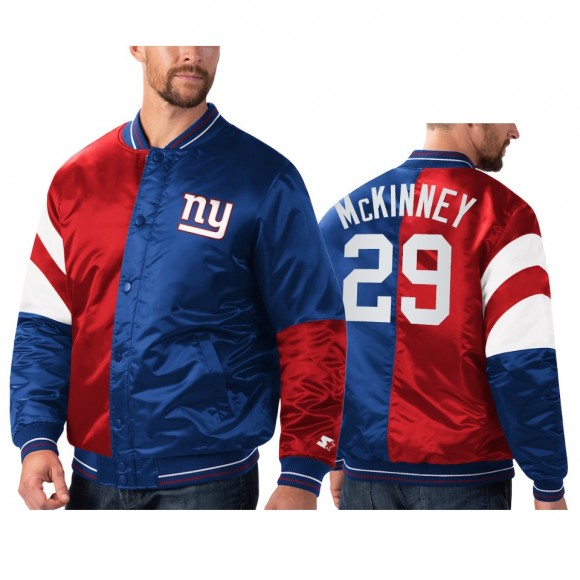 Giants Xavier McKinney Royal Red Split Jacket